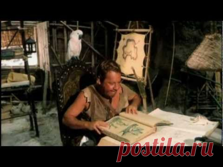 Свободная частица.(Тимур Шаов)