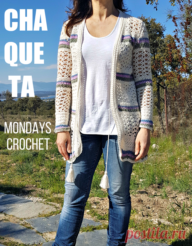 CHAQUETA LARGA DE CROCHET |