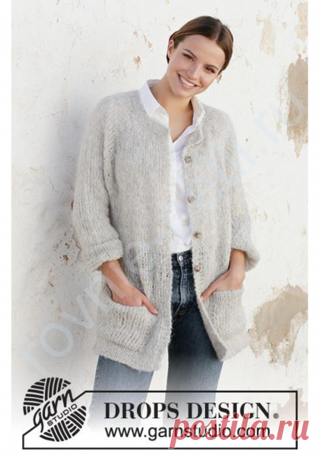 Кардиган Classic comfort от DROPS Design