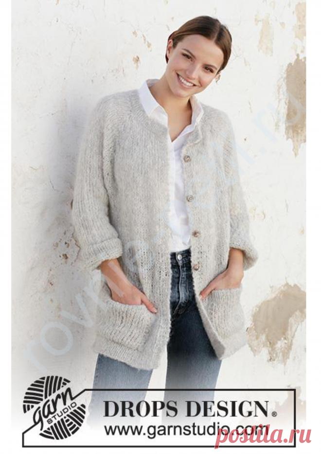 Кардиган Classic comfort от DROPS Design