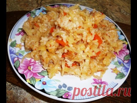 ПОСТНАЯ КАПУСТА С РИСОМ