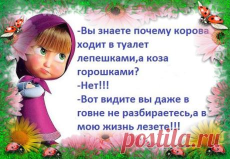 Наталья Иванова ZM (Балан)
44 года, Украина, Черновцы