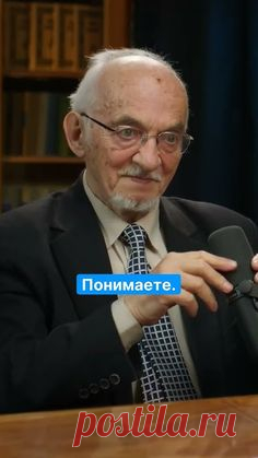 Интерферон