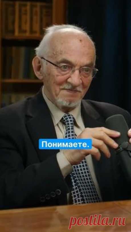 Интерферон