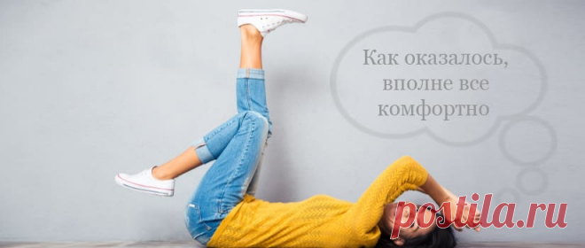 Холодный или теплый каменный spc ламинат? Узнайте все про ощущения при ходьбе босиком по spc полам Stone Floor - ответы дают эксперты из Екатеринбурга 

#холодныйspcламинат#spcламинатхолодныйилинет#Екатеринбург#Stonefloor