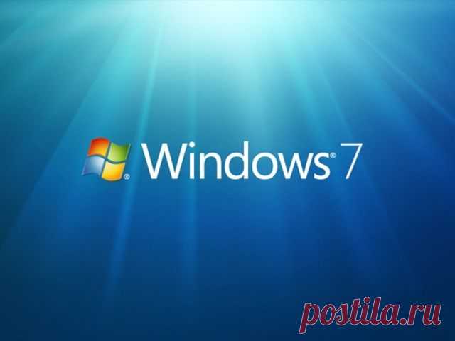 Расширенная поддержка Windows 7 продлится до 14 января 2020 года