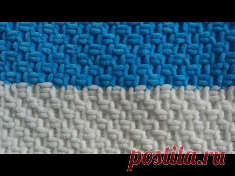 Простой и эффектный узор для пледа.Двухсторонний.