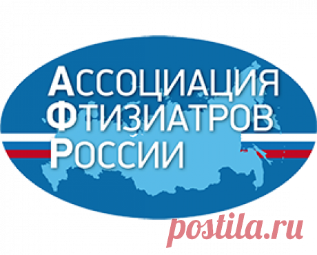 Туберкулез фаза кальцинации | Лечение Туберкулеза - консультация фтизиатра. Симптомы