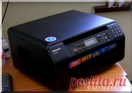 Ремонтируем МФУ Panasonic KX-MB1500