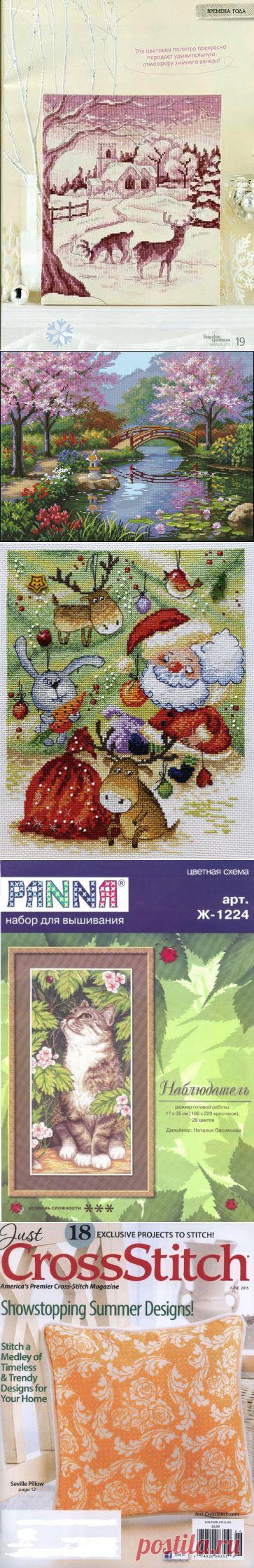 вышивка крестом | Записи в рубрике вышивка крестом | Дневник Ольга_Х