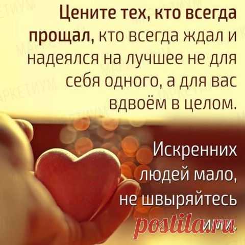 (15) Фитхакер - Публикации