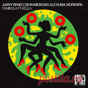 Juany Bravo, Dean Mickoski, Ale Kuma, MORENITA - Camisola (Extended Mix) | 4DJsonline.com