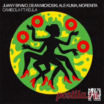 Juany Bravo, Dean Mickoski, Ale Kuma, MORENITA - Camisola (Extended Mix) | 4DJsonline.com