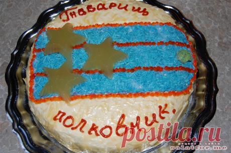 Салат &quot;Товарищ полковник&quot;