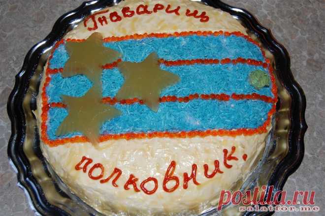 Салат "Товарищ полковник"