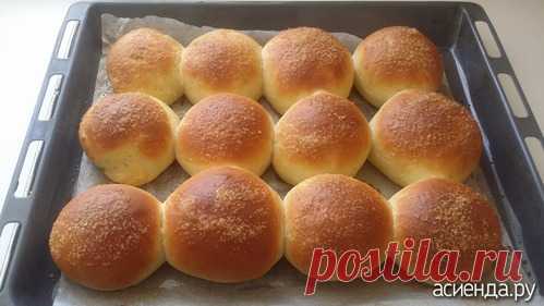 Булочки 