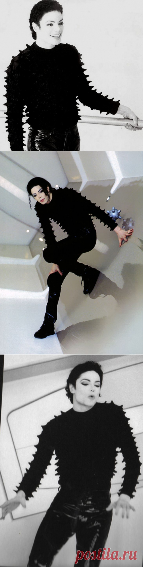 Scream!!!!....