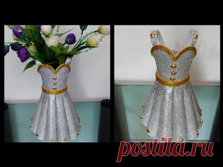 فكرة عمل هدية للعرائس/ فكرة ديكور راقية/اعمال يدوية من الفوم / Arts and crafts / DIY Home Decor