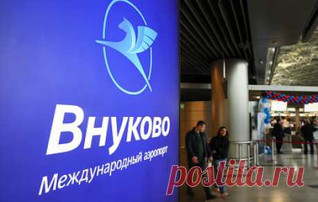 Внуково распространил электронные посадочные талоны на международные рейсы. Благодаря этому сократится время прохождения предполетных формальностей, а также время посадки в самолет, отметили в аэропорту