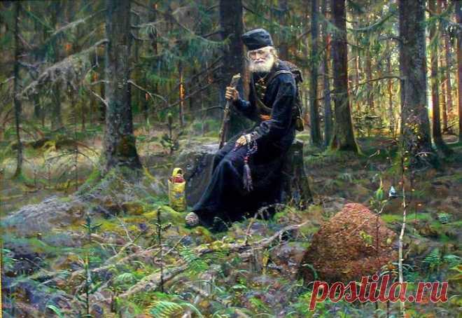 (14) Одноклассники