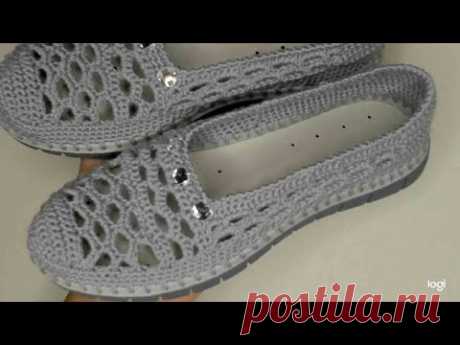 💥⚡ШИКАРНЫЕ МОКАСИНЫ ЧАСТЬ 1👍КРАСИВО И УДОБНО💝 ВЯЖЕМ КРЮЧКОМ 🔥💥 CROCHET SHOES