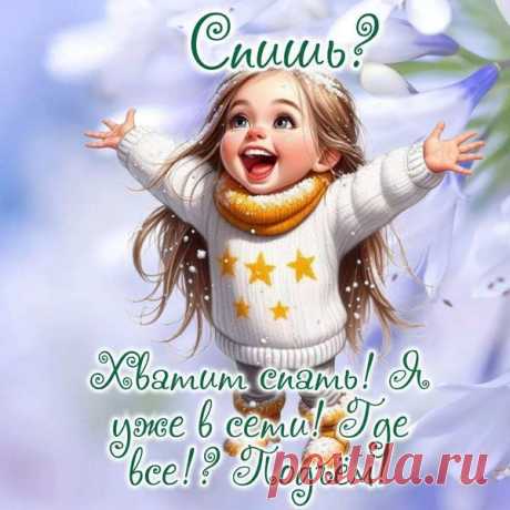 🍁🍁🍁Поздравительные Открытки, Видео на все случаи.🍁🍁🍁 | Facebook