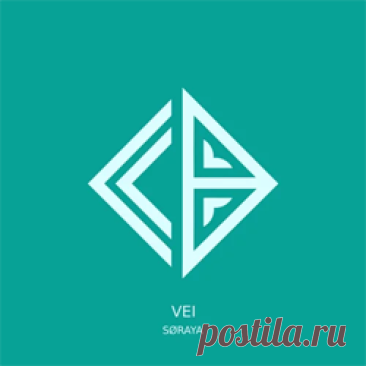 Soraya - VEI (Extended Mix) | 4DJsonline.com