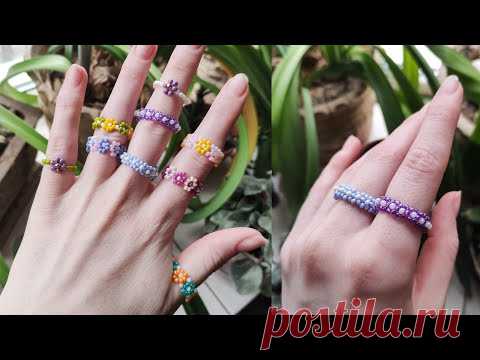 #КольцоРомашки / 5 вариантов плетения кольца из бисера цветочки / Вариант 1 - YouTube