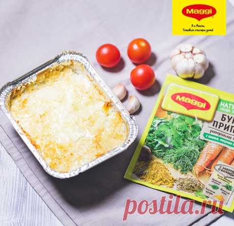 Румяная курица в духовке с картошкой гратен - Рецепты из коллекции MAGGI® Как приготовить курицу с картофелем гратен — старинный французский рецепт. Пошаговое приготовление румяной курицы в духовке с картошкой гратен. Время приготовления: 40 минут.