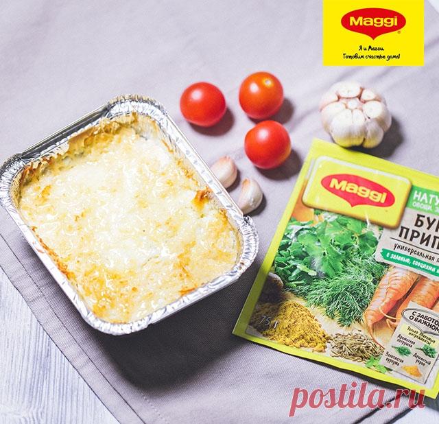 Румяная курица в духовке с картошкой гратен - Рецепты из коллекции MAGGI® Как приготовить курицу с картофелем гратен — старинный французский рецепт. Пошаговое приготовление румяной курицы в духовке с картошкой гратен. Время приготовления: 40 минут.