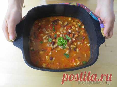 Мясо с овощами по-мексикански Когда на улице прохладно, хочется сытных, горячих блюд! Но при этом, что бы не сильно тяжелых. Сегодня делюсь рецептом, который часто повторяем в нашей семье, всем очень нравится! Мясо с овощами в мек...