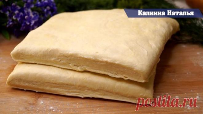 Готовлю Слоеное тесто теперь только так! Слоистое и готовится за 10 минут