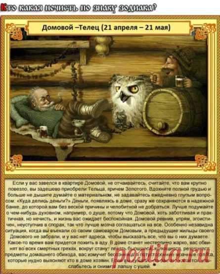 Моя семья. Счастлив тот, кто счастлив у себя дома!