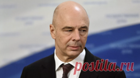Силуанов: бюджет получил 305 млрд рублей от компаний по налогу на сверхприбыль. В российский бюджет благодаря налогу для компаний на сверхприбыль поступило 305 млрд рублей. Читать далее