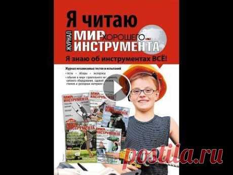 ПОЛЕЗНЫЕ САМОДЕЛЬНЫЕ ПРИСПОСОБЛЕНИЯ для ИНСТРУМЕНТА, КОТОРЫЕ КАЖДЫЙ МОЖЕТ СДЕЛАТЬ СВОИМИ РУКАМИ ПОЛЕЗНЫЕ САМОДЕЛЬНЫЕ ПРИСПОСОБЛЕНИЯ ДЛЯ ХРАНЕНИЯ ИНСТРУМЕНТА, КОТОРЫЕ КАЖДЫЙ МОЖЕТ СДЕЛАТЬ СВОИМИ РУКАМИ...