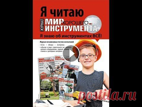 ПОЛЕЗНЫЕ САМОДЕЛЬНЫЕ ПРИСПОСОБЛЕНИЯ для ИНСТРУМЕНТА, КОТОРЫЕ КАЖДЫЙ МОЖЕТ СДЕЛАТЬ СВОИМИ РУКАМИ ПОЛЕЗНЫЕ САМОДЕЛЬНЫЕ ПРИСПОСОБЛЕНИЯ ДЛЯ ХРАНЕНИЯ ИНСТРУМЕНТА, КОТОРЫЕ КАЖДЫЙ МОЖЕТ СДЕЛАТЬ СВОИМИ РУКАМИ...