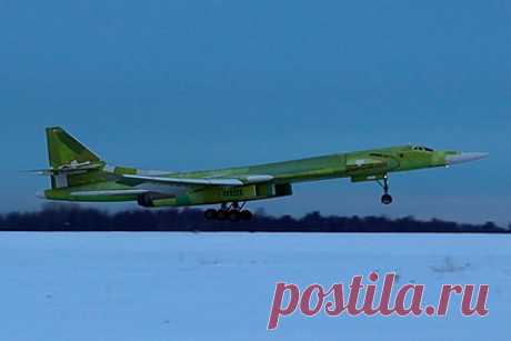 Появились кадры первого полета Ту-160М новой постройки. Телеканал «Звезда» опубликовал кадры первого полета стратегического ракетоносца Ту-160М новой постройки. Испытательный полет на высоте 600 метров занял 30 минут. Летчики проверили управляемость самолета в воздухе. Самолет новой постройки получил модернизированное оборудование.