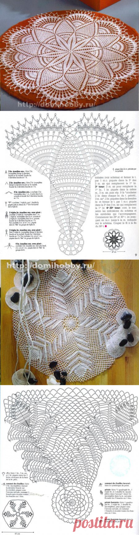 Сказочно красивые салфетки.Девочки,вдохновляйтесь!