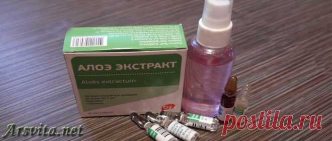 Витаминный спрей для волос своими руками