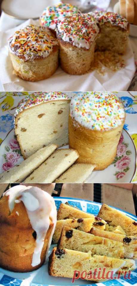 Кулич пасхальный, рецепты пасхальных куличей / Простые рецепты