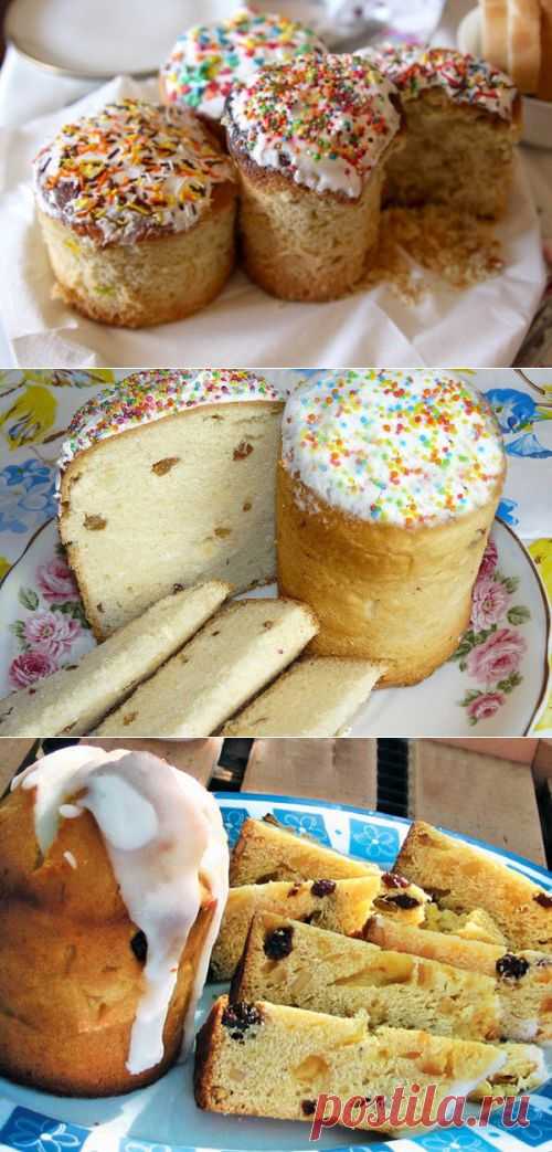 Кулич пасхальный, рецепты пасхальных куличей / Простые рецепты