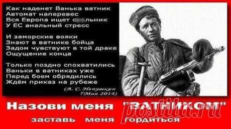 ★☭★Союз Советских Социалистических Республик★☭★
👑 Одноклассница 👑