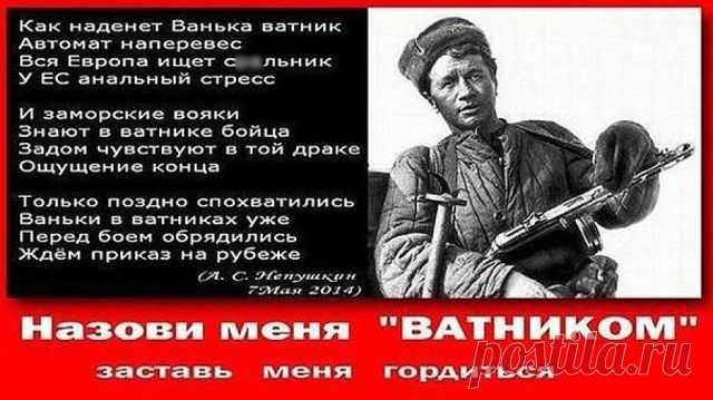 ★☭★Союз Советских Социалистических Республик★☭★
👑 Одноклассница 👑