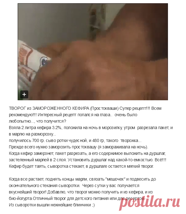 Одноклассники