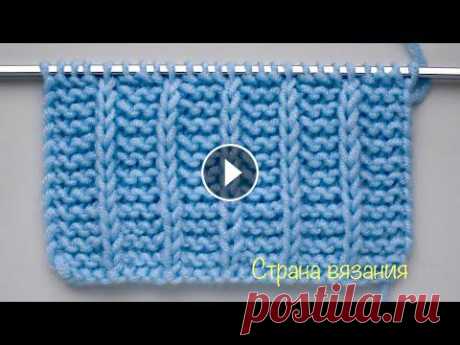 Узоры спицами. Простой узор. Knitting patterns. Simple pattern. Простой узор на основе платочной вязки. Используется для вязания шапок, кардиганов, жакетов, шарфов. Раппорт узора 4 петли и 2 ряда. Для образца набир...