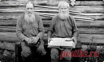 118 лет, а выглядит на 60. Староверы знают секреты долгожительства!

В прошлом году судьба занесла меня на Байкал со стороны Бурятии. Я гидрограф, и мы работали на речке Баргузин. Почти нетронутая природа, чистейший воздух, хорошие простые люди - все приводило в восторг. Но больше всего меня поразили там поселения «семейских». Мы сначала понять не могли, что это такое. Потом нам объяснили, что это староверы.

Семейские живут отдельными поселками, у них очень строгие обычаи...