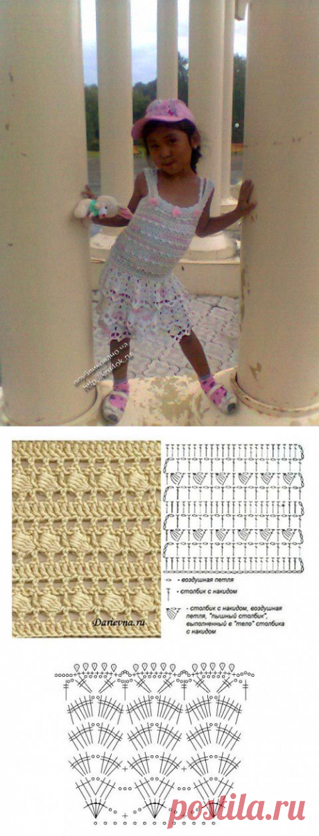 Платье для девочки — работа Венеры - вязание крючком на kru4ok.ru