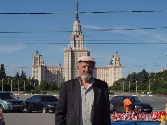В  Москве.