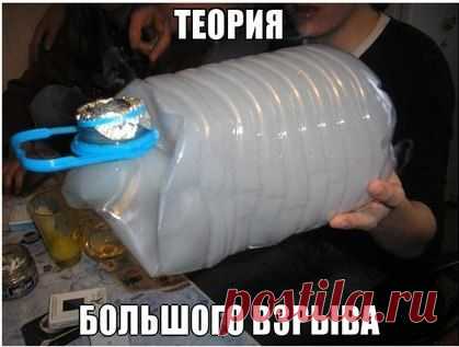 Клуб раздупляторов бдымштармартатера
