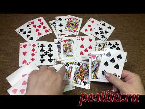 ✏️ОБУЧАЮЩИЙ УРОК: ГАДАНИЕ НА ИГРАЛЬНЫХ КАРТАХ. РАСКЛАД: 